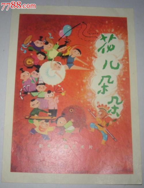 没有学位证去国企